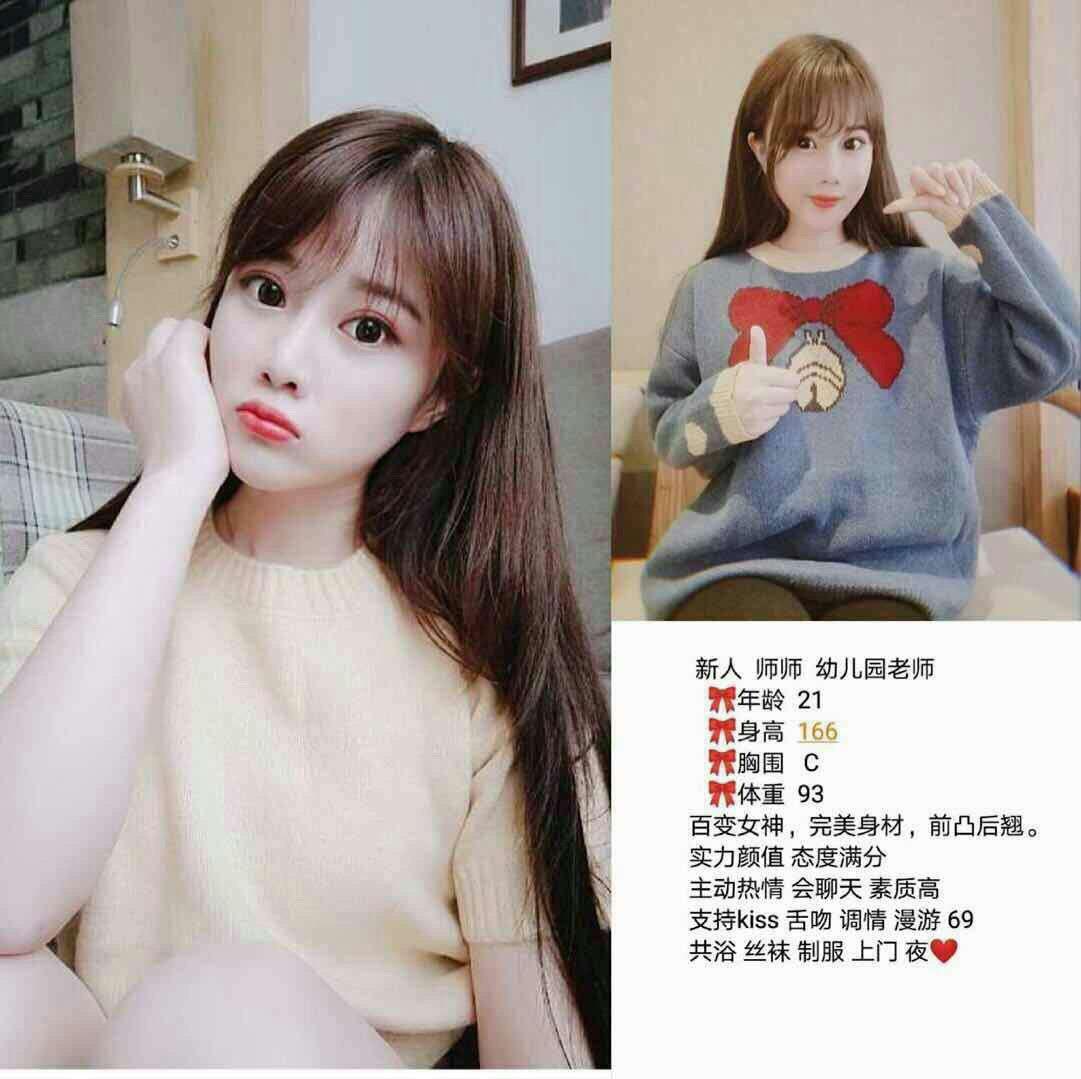 一次肌经历未剪辑